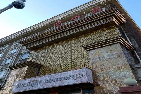 资阳紫水晶KTV消费价格点评