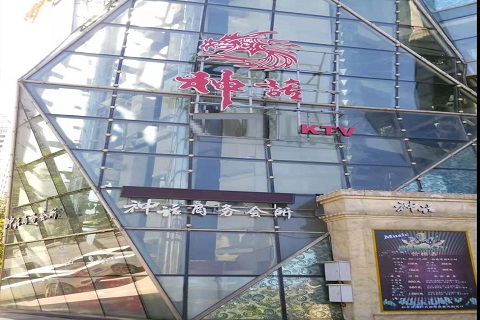 资阳神话KTV消费价格点评